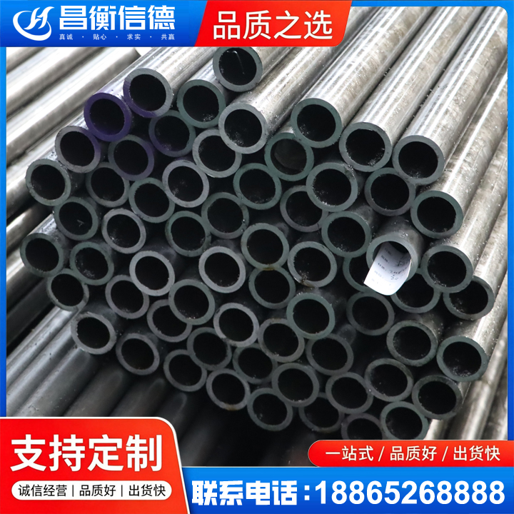 广陵20cr精密钢管